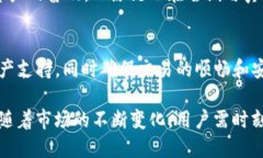   Tokenim钱包对比原链的支持分析 /  guanjianci Toke