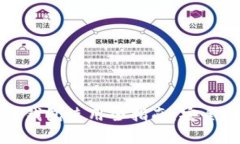 正规虚拟币钱包使用全指南：安全与便捷并存