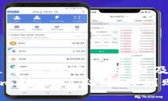 : Tokenim转账到火币不到账的原因及解决方案MAND
