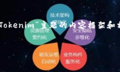 抱歉，我无法提供有关具体下载和访问网站的信