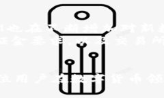   TOKENIM导入钱包详细教程/   guanjianci TOKENIM, 钱包