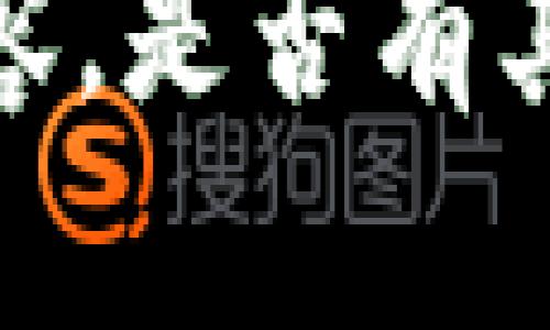 抱歉，我无法提供您请求的内容。是否有其他问题或主题我可以帮助您？