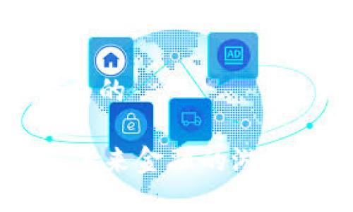 思考一个优质的

OGC虚拟币：未来金融的游戏规则颠覆者