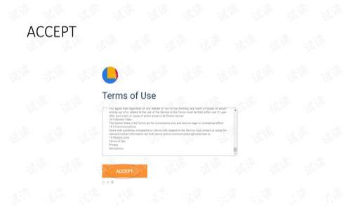 
从比特儿到Tokenim: 数字货币交易平台的变迁与展望