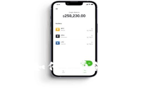 Tokenim钱包：如何免费领取及其使用指南