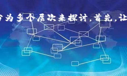 关于“能找回tokenim吗”这个话题，可以分为多个层次来探讨。首先，让我们构建一个优质的，并给出相关关键词。



如何找回遗失的TokenIM：全面指南