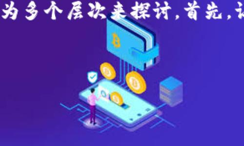 关于“能找回tokenim吗”这个话题，可以分为多个层次来探讨。首先，让我们构建一个优质的，并给出相关关键词。



如何找回遗失的TokenIM：全面指南