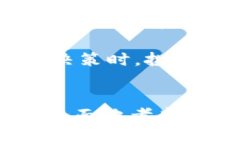   LAX虚拟币：数字货币的未来与投资机会 /  guan