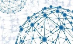 TokenIM中的钱包地址管理：如何删除钱包地址？