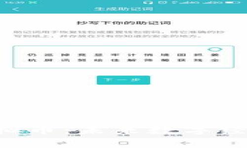 : OKZHEKOU虚拟币：未来数字经济的潜力与影响