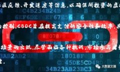 biao ti/biao ti虚拟币迎重拳：政策风暴下的未来挑