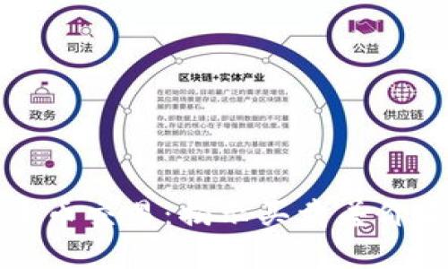 虚拟货币币币交易：揭示买卖差价背后的奥秘