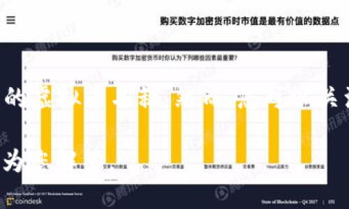 截至2023年10月，虚拟货币市场瞬息万变，各种新币层出不穷，因此无法提供最新的虚拟币名称。然而，您可以关注主流交易所、加密货币新闻网站、和社交媒体等以获取最及时的虚拟币更新信息。

如果您需要进一步的信息或对某一特定领域感兴趣，可以提出具体问题，我将竭诚为您解答。