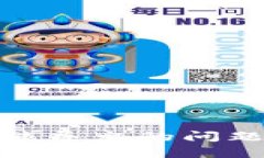 TokenIm私钥不能导出的问题分析与解决方案