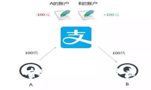 如何安全、有效地进行大量虚拟币交易