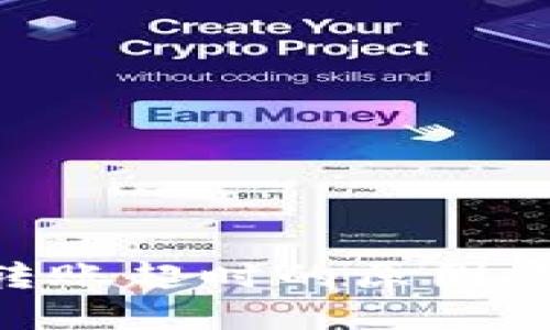 Tokenim转账超时的原因及解决方案