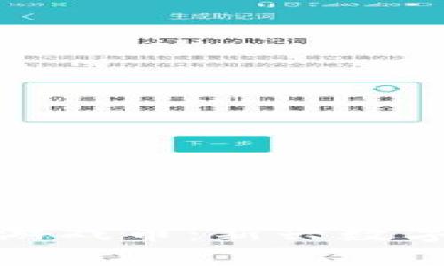 虚拟货币与游戏币：新兴数字经济的崛起
