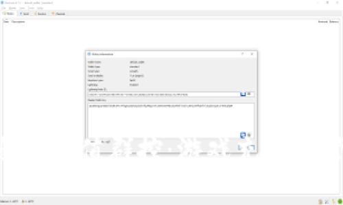 虚拟Q币点卡充值群控：游戏充值与管理新模式