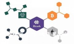 因虚拟币被抓的某川：风云背后的真实故事