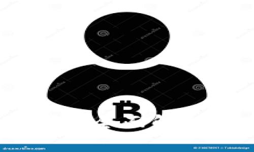 揭开虚拟币骗局的面纱：全面解析骗局流程与防范措施