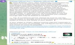 理解Tokenim热钱包与冷钱包的区别及应用场景