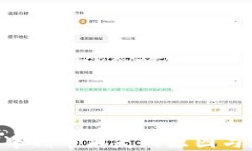 
Tokenim中代币消失的原因与应对策略