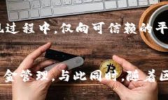 优质   在Tokenim平台上如何成功提现以太坊？  /
