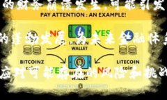 虚拟币与数字货币的区别与联系虚拟币, 数字货币