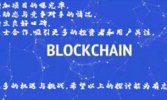   如何通过虚拟币钱包发行虚拟币？ /  guanjianci