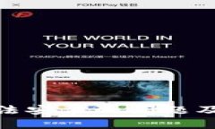 解决Tokenim无法安装的问题及其相关技术分析