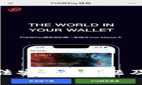 解决Tokenim无法安装的问题及其相关技术分析