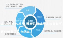 关于“tokenim上币多少钱”这个问题，涉及到加密
