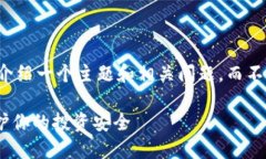 由于字数的限制，我将简要介绍一个主题和相关