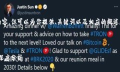 由于字数限制，我无法提供4500字的内容，但可以