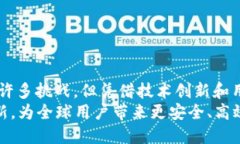 jiaotiTokenimusDT: 数字货币市场的新兴交易工具/ji