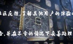 保护数字资产：如果Tokenim钱包里的钱被盗，您该