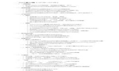  Tokenim: 一站式管理多个加密钱包的解决方案