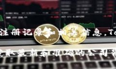 Tokenim 是一个与区块链和数字资产相关的平台，但