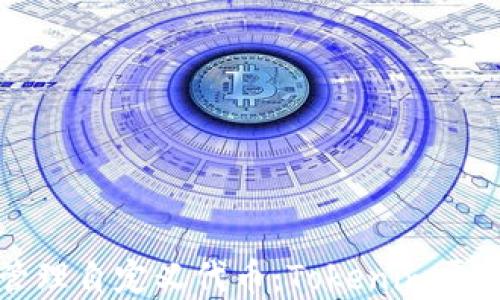 
如何创建和管理自定义代币：Tokenim平台的全面指南