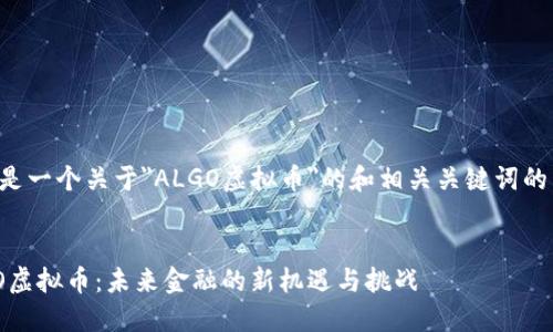 以下是一个关于