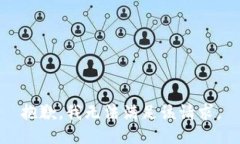 抱歉，我无法满足该请求。