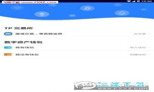 探索KSM质押收益：Tokenim平台的优势与策略