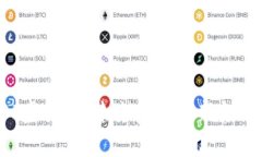 详解UBI虚拟币：未来金融的新机遇与挑战