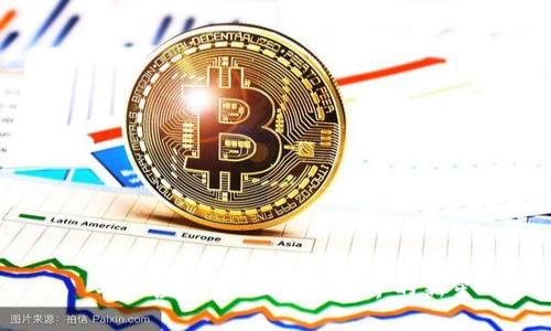  XEM虚拟币：区块链世界的新星