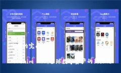 思考的完成    Tokenim 2.0：全球数字资产的新纪元