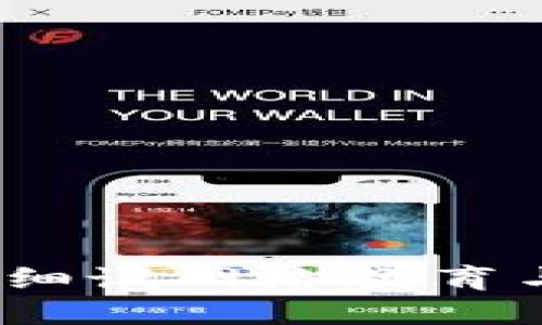 听课虚拟币被骗：细谈网络教育与数字货币的陷阱