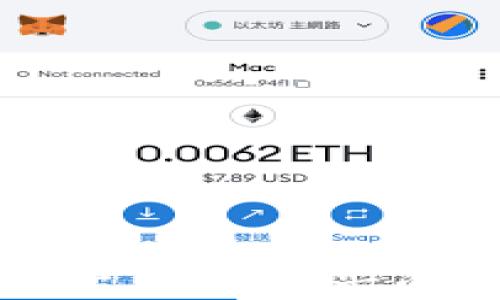
绿茶虚拟币交易平台 — 新兴的数字货币交易方式