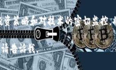 VRG虚拟币的崛起与未来展望关键词：虚拟货币,