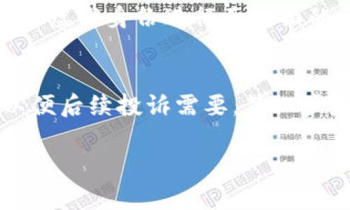 思考一个优质的，放进
                            </div>
                            
                        </div>
                    </div>
                    <div class=