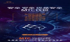 选择最佳Tokenim：全面比较与分析